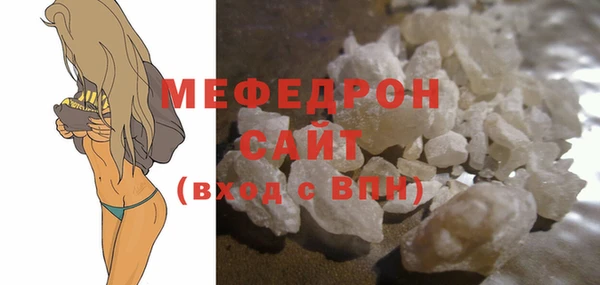 эйфоретик Белоозёрский