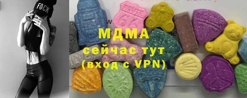 MDMA crystal  Знаменск 